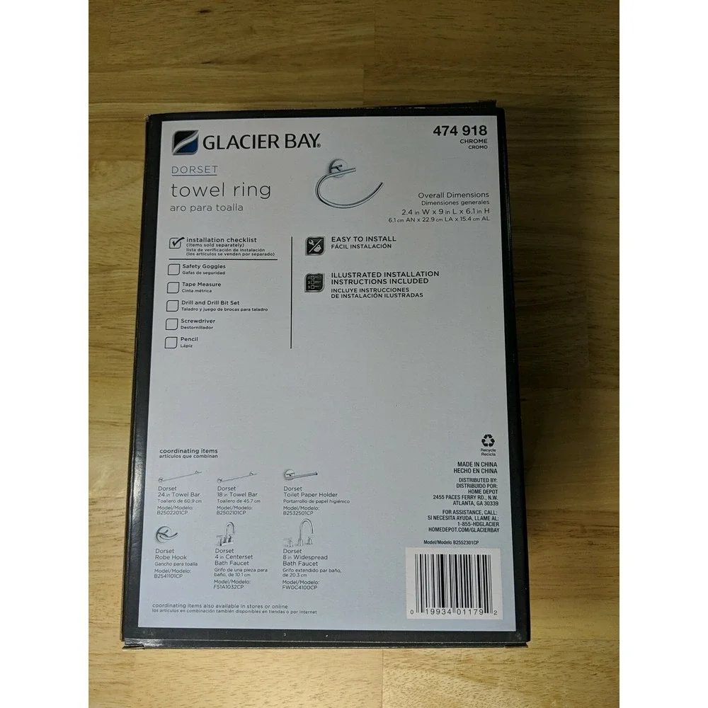 Glacier Bay Dorset Towel Ring Chrome Bathroom Wall Mount 474 918 B2552301CP NEW